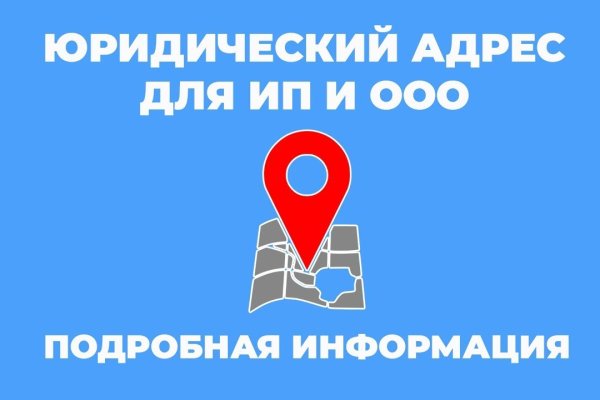 Кракен маркетплейс зеркало