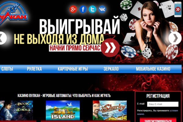 Кракен ссылка тор kr2web in