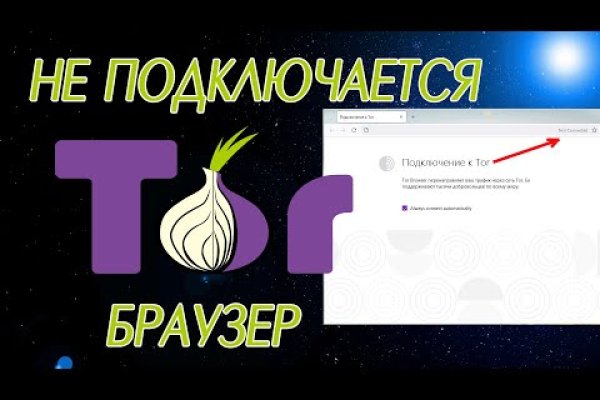 Новый сайт kraken