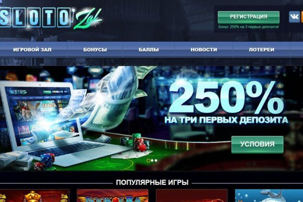 Кракен ссылка тор kr2web in