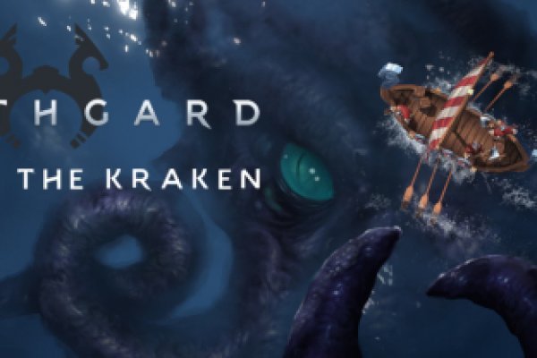 Актуальное зеркало kraken kraken zerkalo