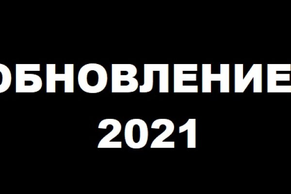 Почему кракена назвали кракеном